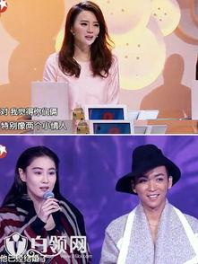 明星娱乐热点,盘点近期娱乐圈热点事件